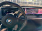 Обява за продажба на BMW iX iX40 ~ 195 000 лв. - изображение 9