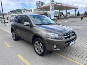 Toyota Rav4 CROSSOVER-FACELIFT-AUTOMATIC-NAVI-КОЖА-180хил!!!, снимка 3