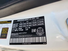 Mercedes-Benz GLE 400 | ПОДГРЕВ | ПАНОРАМА | ДВА КЛЮЧА | H K | , снимка 16