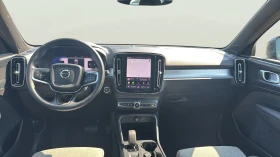 Volvo XC40 2.0 B3, снимка 9