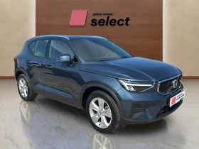 Volvo XC40 2.0 B3, снимка 2