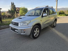Toyota Rav4 4х4, снимка 3