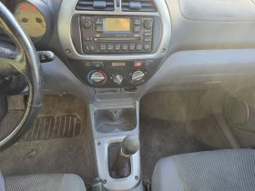 Toyota Rav4 4х4, снимка 14