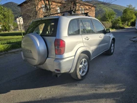 Toyota Rav4 4х4, снимка 7