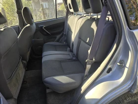 Toyota Rav4 4х4, снимка 8