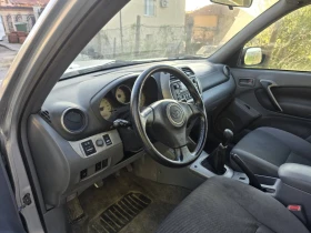 Toyota Rav4 4х4, снимка 11
