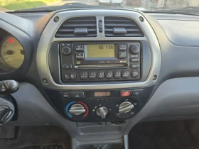 Toyota Rav4 4х4, снимка 12