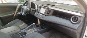 Toyota Rav4 2.5 Бензин Хибрид, снимка 8