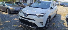 Toyota Rav4 2.5 Бензин Хибрид, снимка 2
