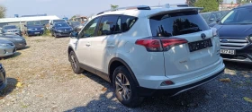 Toyota Rav4 2.5 Бензин Хибрид, снимка 4