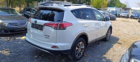 Toyota Rav4 2.5 Бензин Хибрид, снимка 5