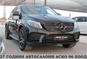 Mercedes-Benz GLE 350 PANORAMA-AMG OPTIKA-360-KAMERA-  | Mobile.bg   4