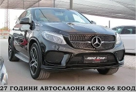     Mercedes-Benz GLE 350 PANORAMA-AMG OPTIKA-360-KAMERA- 