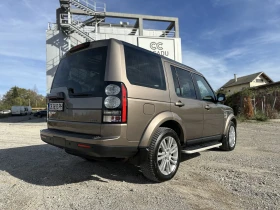 Land Rover Discovery 4 HSE, снимка 5