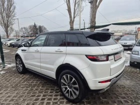     Land Rover Range Rover Evoque 2.0D-150--130000- 