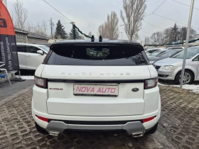     Land Rover Range Rover Evoque 2.0D-150--130000- 