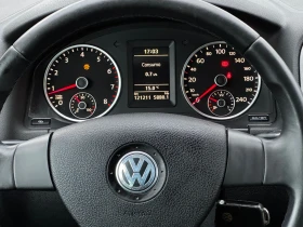 VW Tiguan 1.4TSI ИТАЛИЯ - 12800 лв. / 6544.54 € - 66353349 12