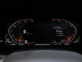 BMW X3 xDrive * АвтоКредит* (ЦЕНА ДО БГ) - 43999 лв. / 22496.33 € - 61553576 13