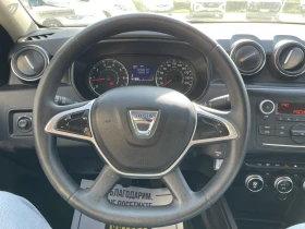 Dacia Duster 1.3 TCe 130hp 4x4 N1 - 27000 лв. / 13804.88 € - 62729574 11