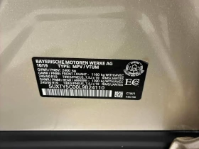 BMW X3 * xDrive30i * CARFAX * БЕЗ ПЪРВОНАЧАЛНА ВНОСКА - 17000 € / 33249.11 лв. - 81869749 11