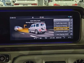 Mercedes-Benz G * AMG G63 * CARFAX * ЦЕНА ДО БГ - 107500 € / 210251.73 лв. - 50856627 11