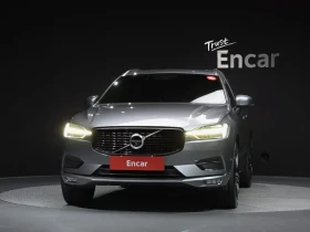 Volvo XC60 D5 - САМО 30% АВАНС | Auto.bg — изображение 3