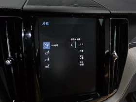 Volvo XC60 D5 - САМО 30% АВАНС | Auto.bg — изображение 16