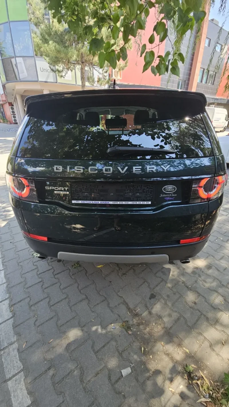 Land Rover Discovery SPORT LIMITED 2.2D HSE/TD4/NAVI/TOP!!!, снимка 5 - Автомобили и джипове - 47000268