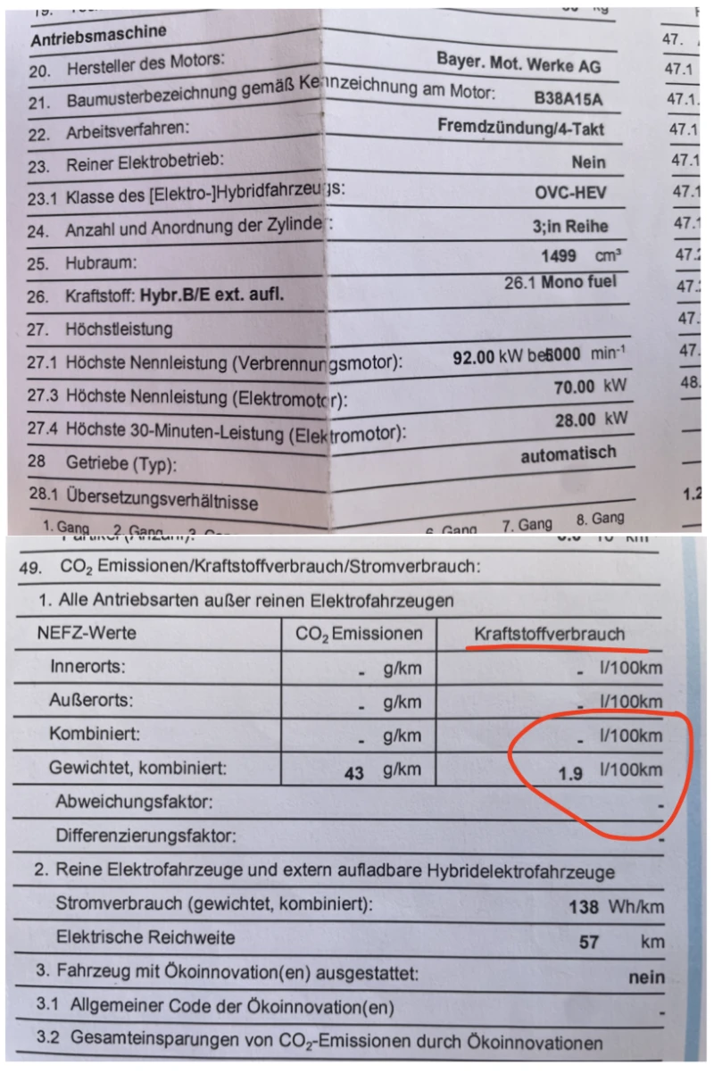 BMW X1 Plug in H - Business Edition, снимка 17 - Автомобили и джипове - 47715205