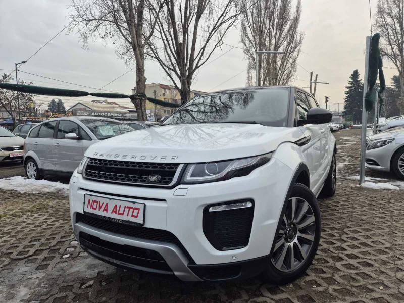 Land Rover Range Rover Evoque 2.0D-150кс-ПАНОРАМА-130000км-СУПЕР СЪСТОЯНИЕ, снимка 1 - Автомобили и джипове - 48773322