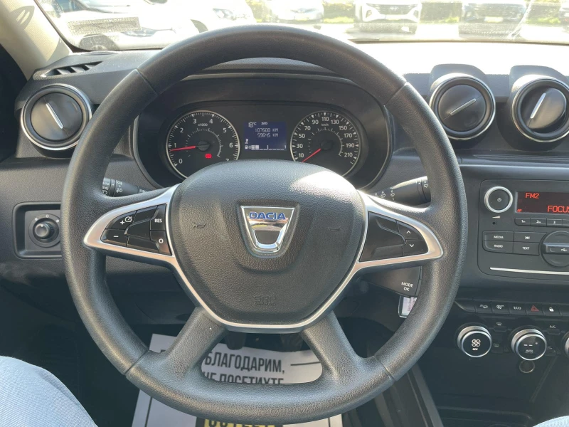 Dacia Duster 1.3 TCe 130hp 4x4 N1, снимка 11 - Автомобили и джипове - 52628616