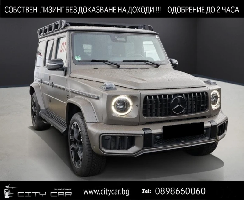 Mercedes-Benz G 63 AMG /FACELIFT/PROFESSIONAL/BURM/NIGHT/MAGNO/360/