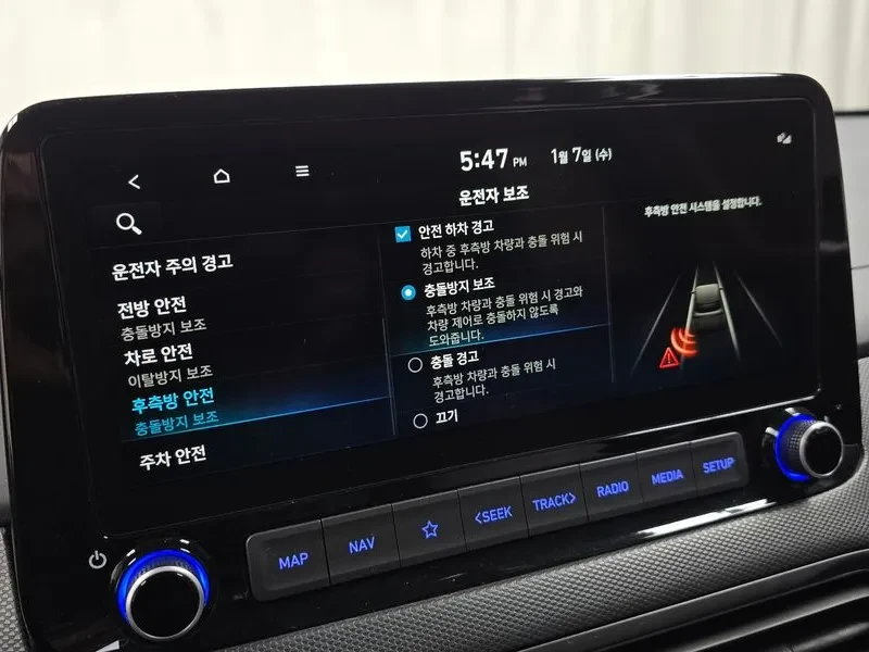 Hyundai Kona 1.6 TURBO 2WD SMART, снимка 16 - Автомобили и джипове - 55011694