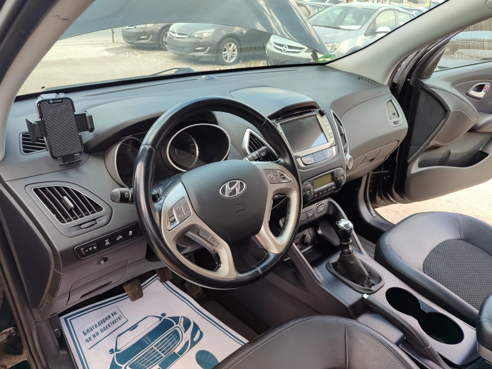 Hyundai IX35 2.0 4x4/Navi | Mobile.bg — изображение 12