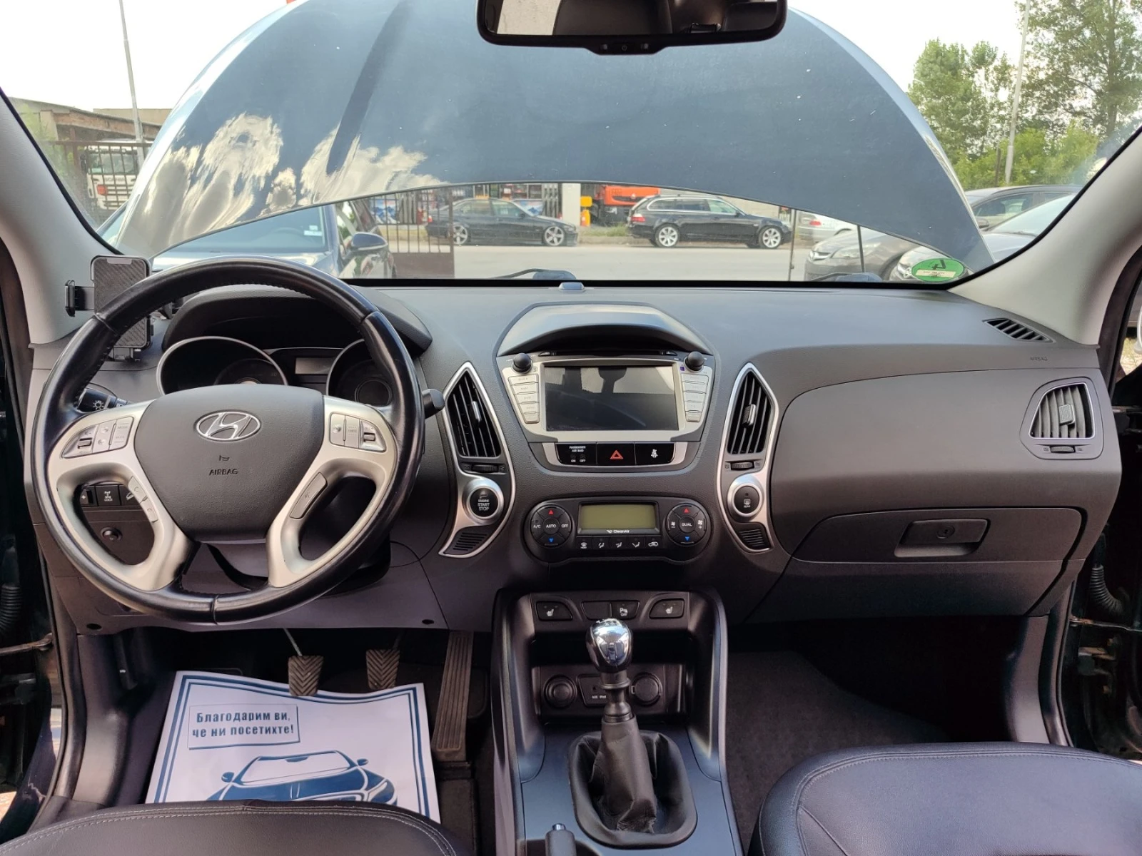 Hyundai IX35 2.0 4x4/Navi | Mobile.bg — изображение 11