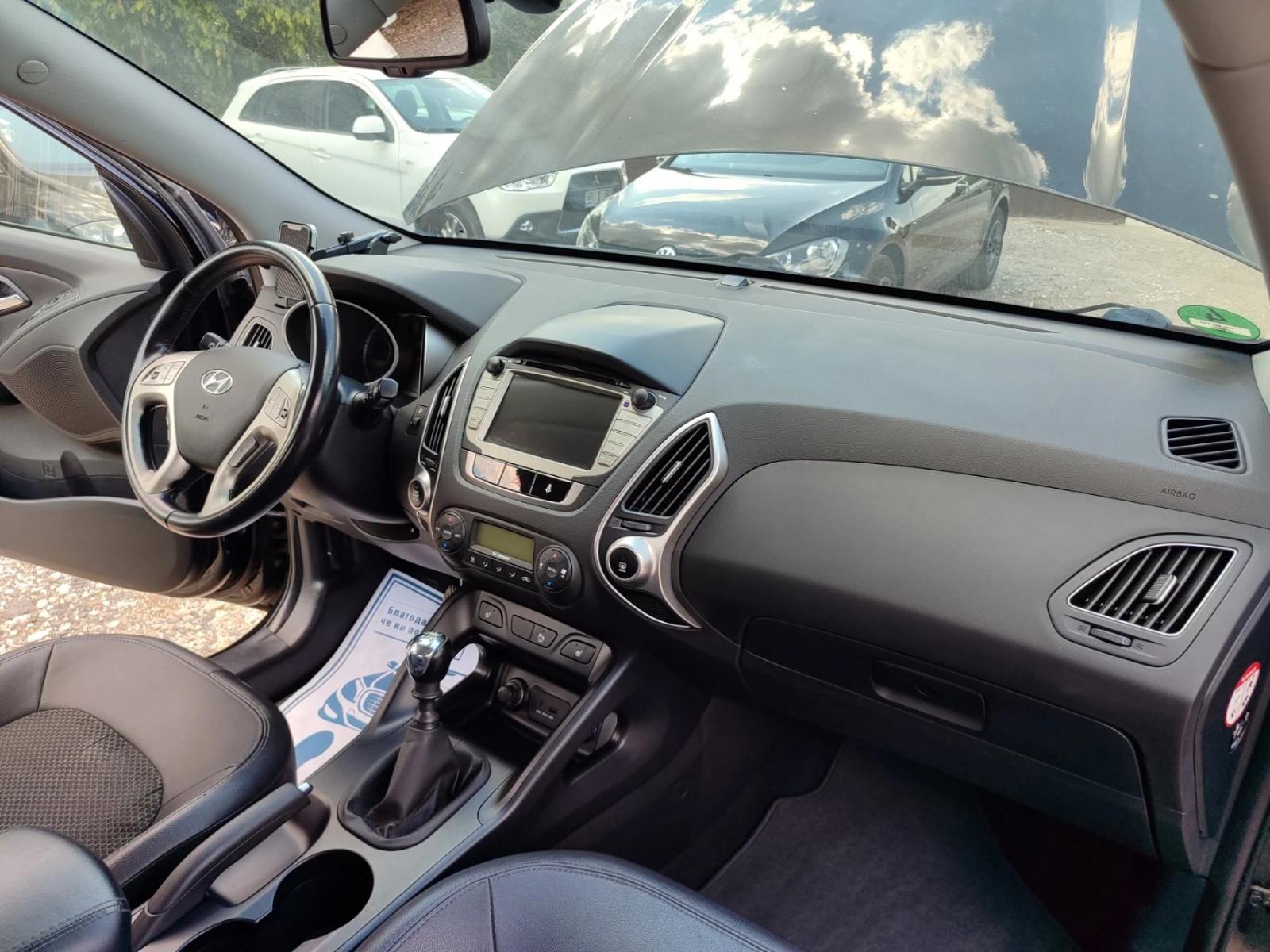Hyundai IX35 2.0 4x4/Navi | Mobile.bg — изображение 13