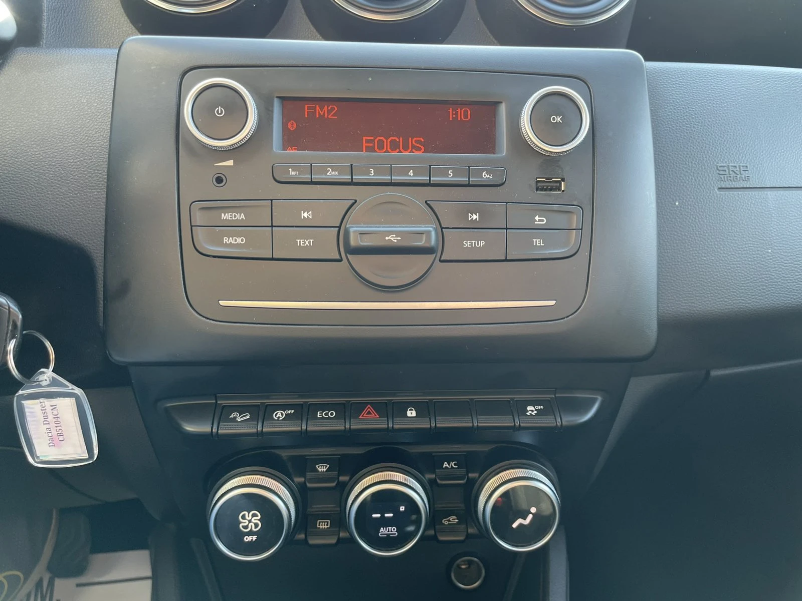 Dacia Duster 1.3 TCe 130hp 4x4 N1 - изображение 7