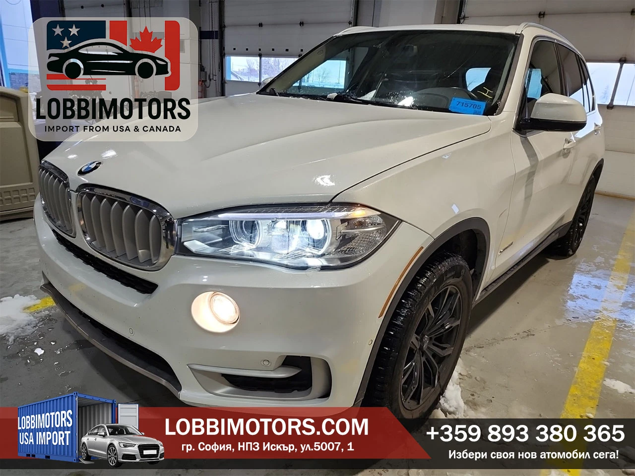 BMW X5 xDrive35i | Mobile.bg � ����������� 1