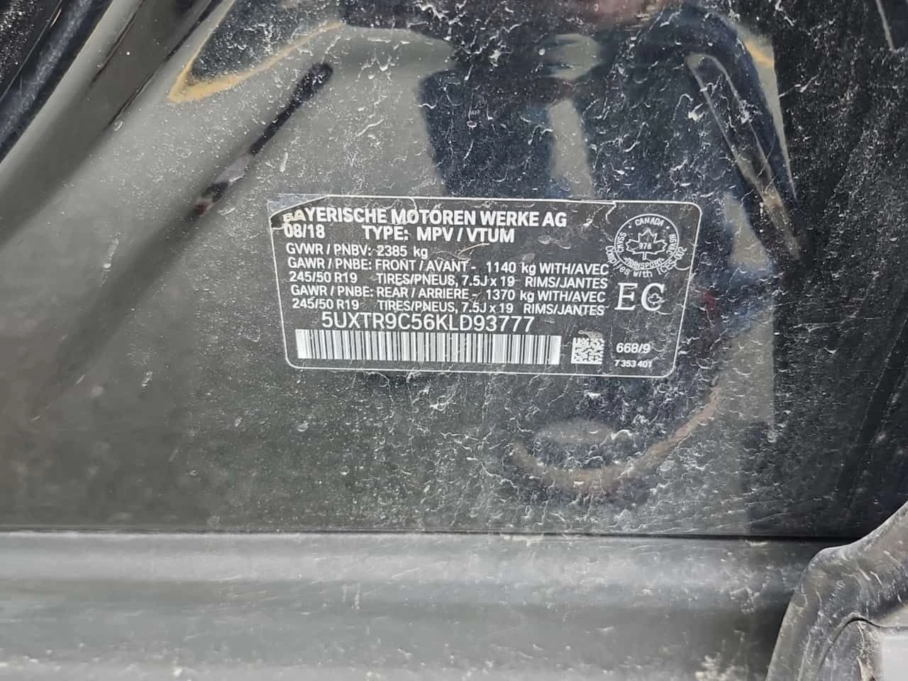 BMW X3 XDRIVE30I/CARFAX/2 КЛЮЧА/ПОДГРЕВ/ПАМЕТ/ПАНОРАМА, снимка 15 - Автомобили и джипове - 55185251