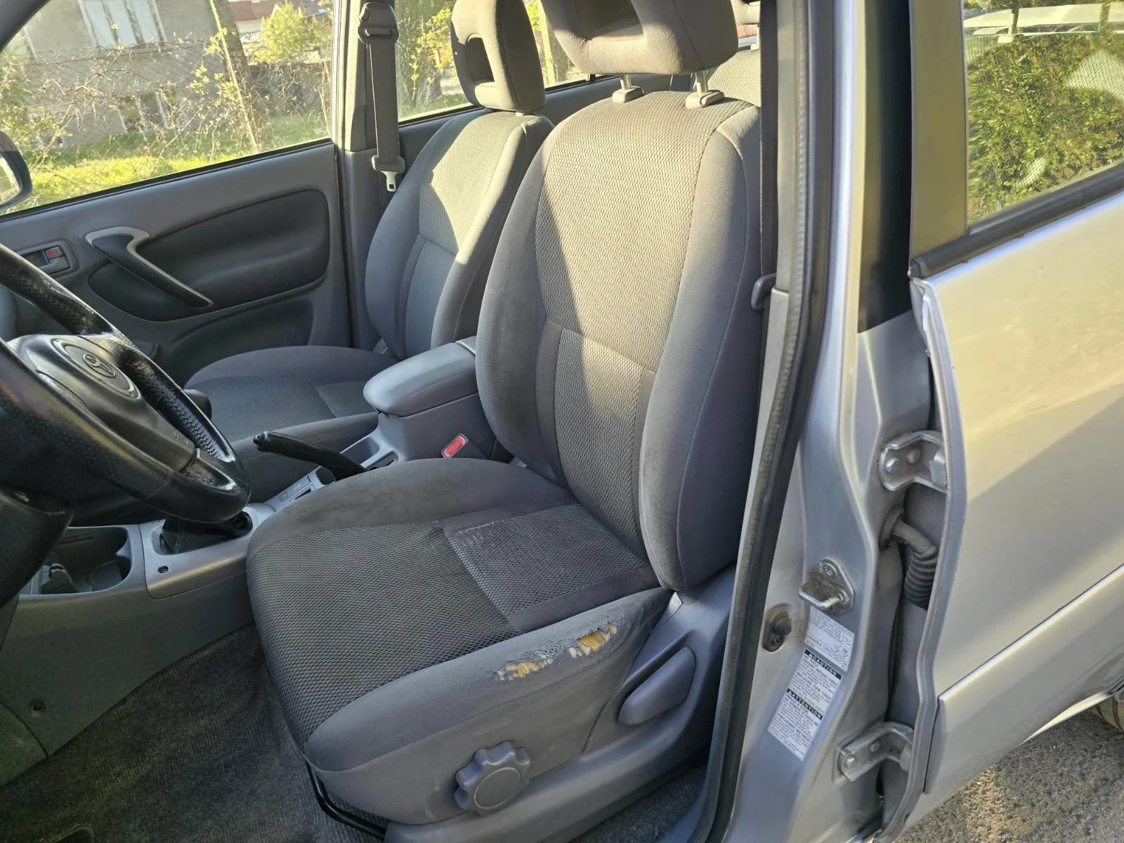 Toyota Rav4 4х4, снимка 10 - Автомобили и джипове - 55410889