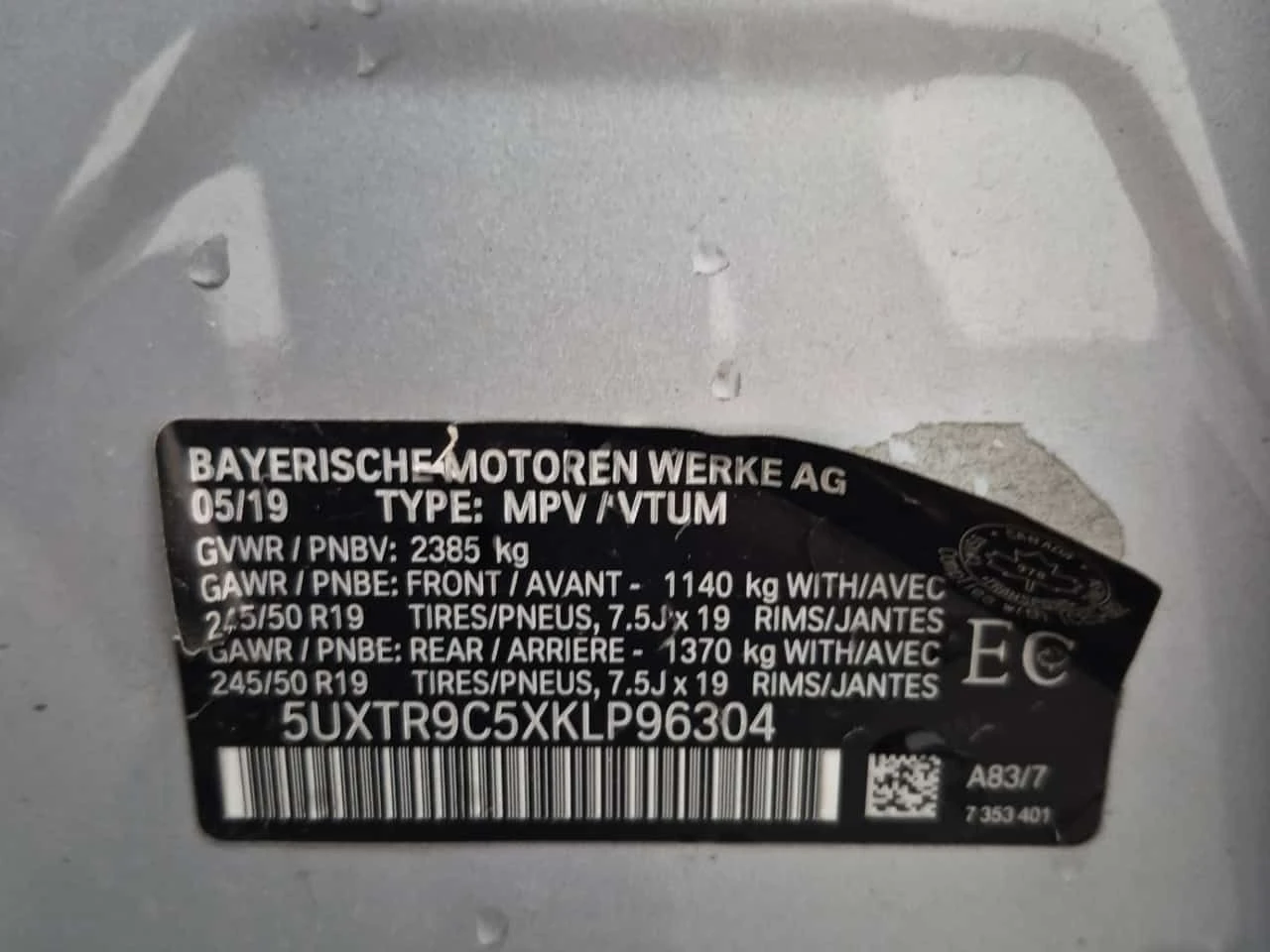 BMW X3 * XDRIVE30I * CARFAX * , снимка 16 - Автомобили и джипове - 55629697