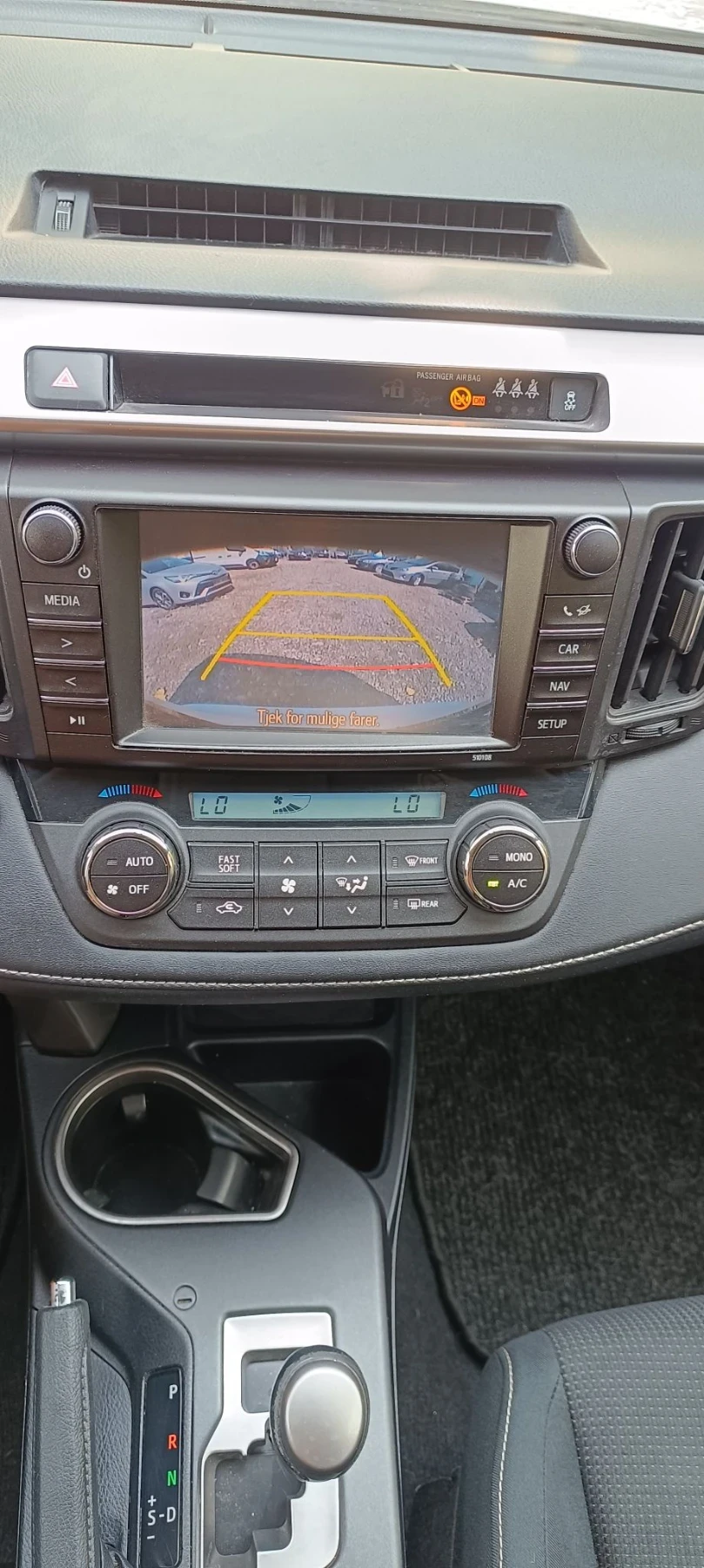 Toyota Rav4 2.5 Бензин Хибрид, снимка 15 - Автомобили и джипове - 55707334