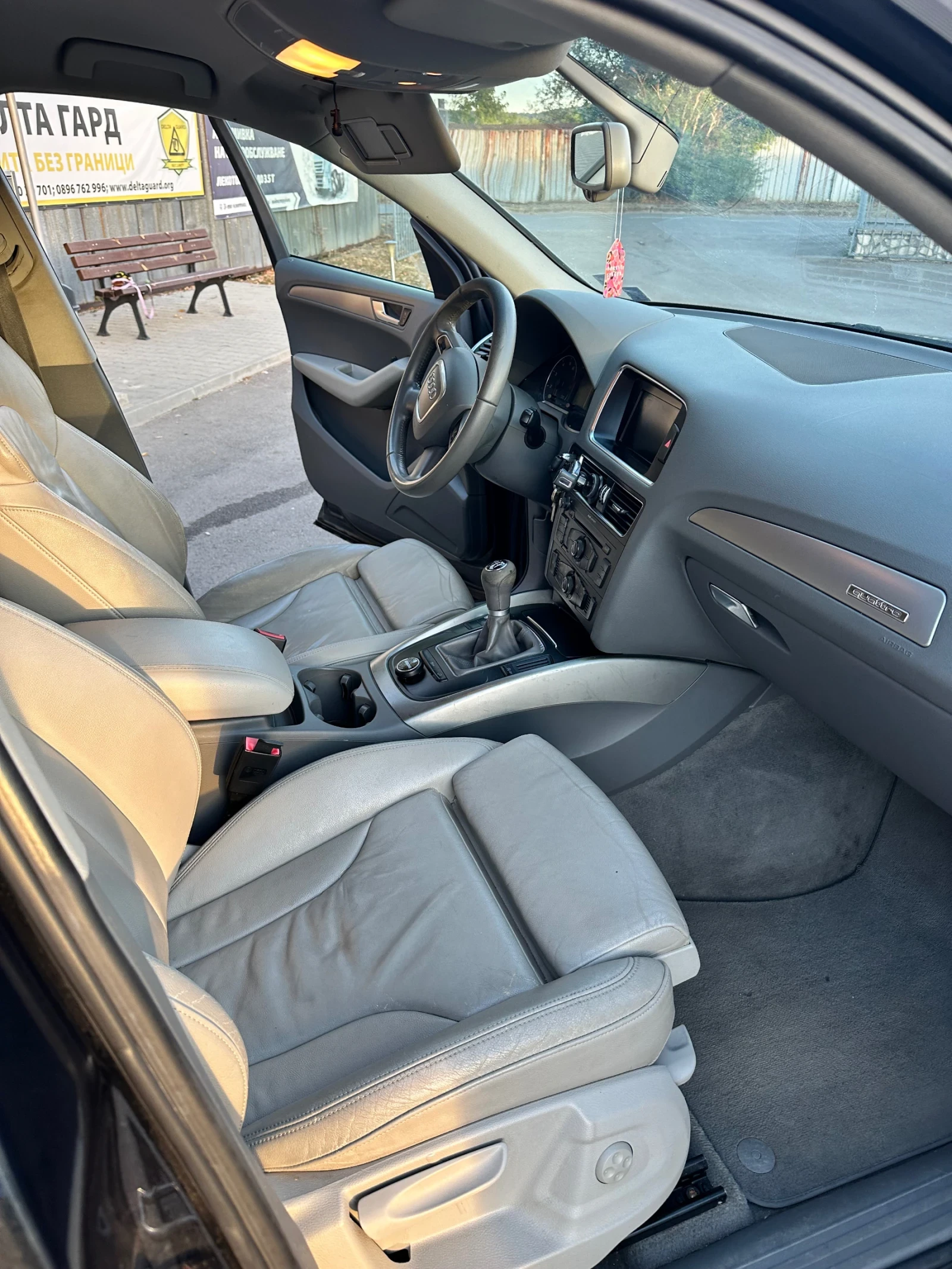 Audi Q5 2.0tfsi, снимка 12 - Автомобили и джипове - 55954817