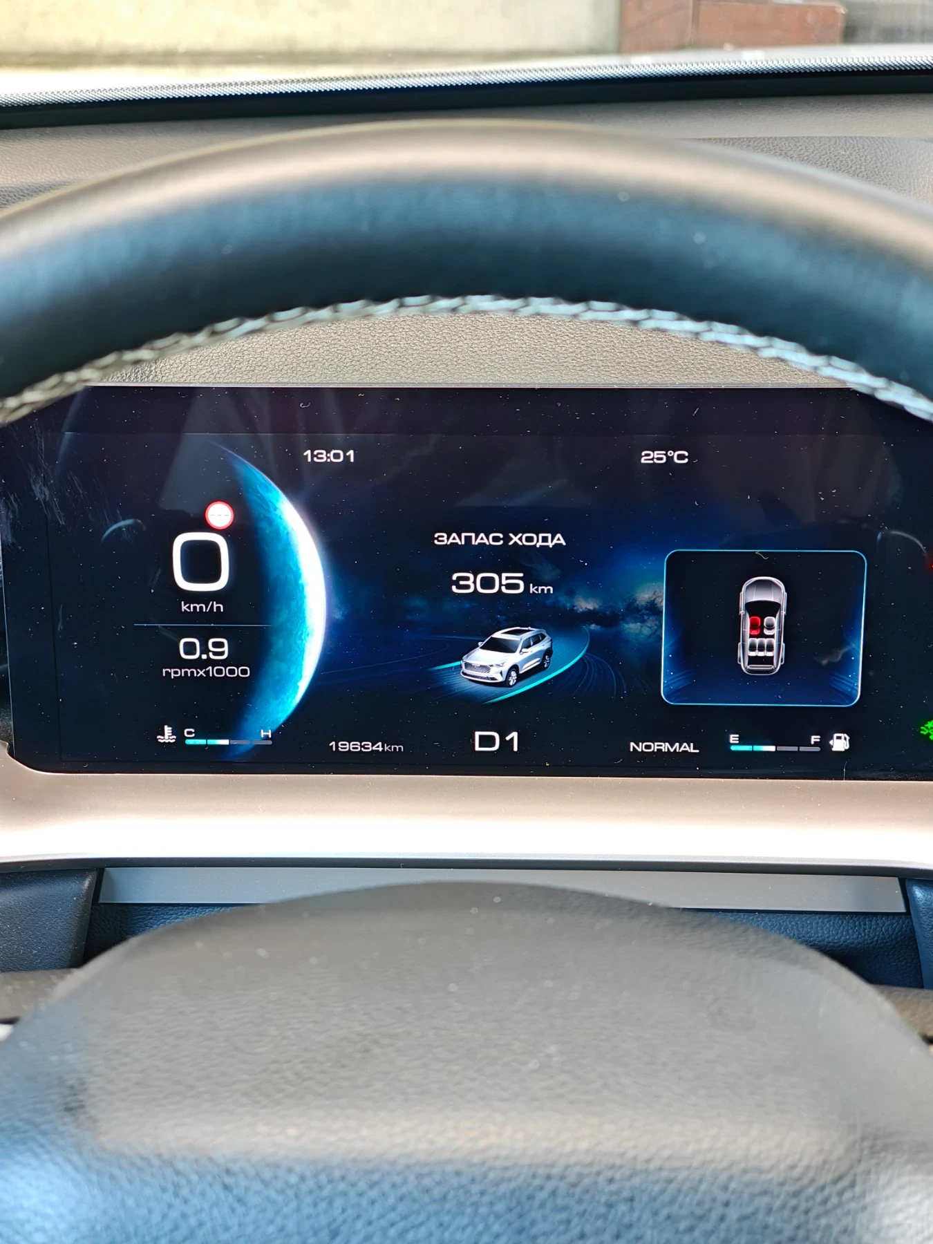 Haval H6 Haval h6 | Mobile.bg � ����������� 10