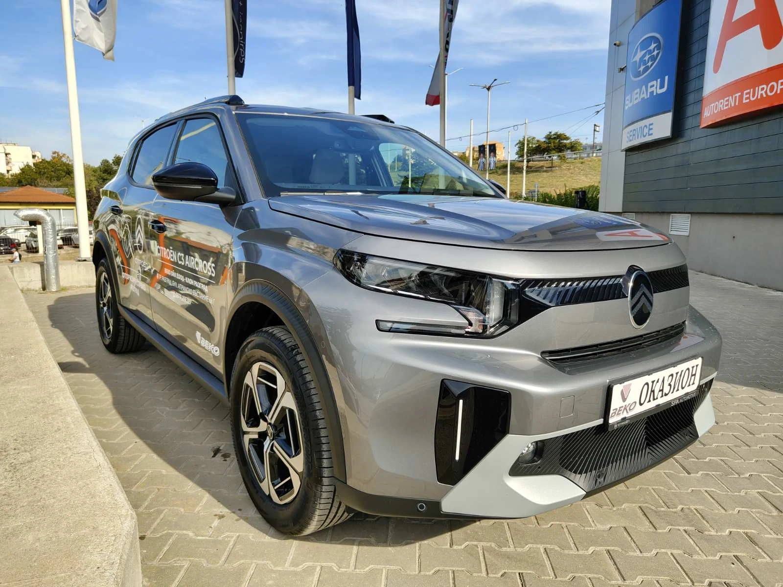 Citroen C3 Aircross 6+ 1 HYBRID | Mobile.bg � ����������� 3