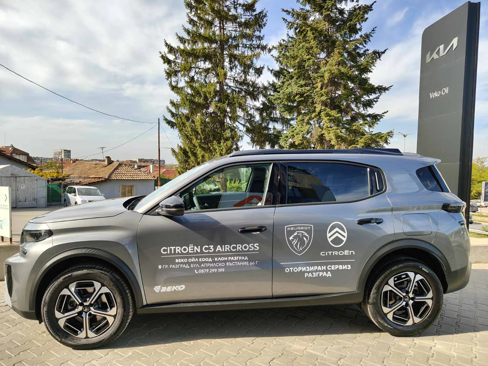 Citroen C3 Aircross 6+ 1 HYBRID | Mobile.bg � ����������� 8