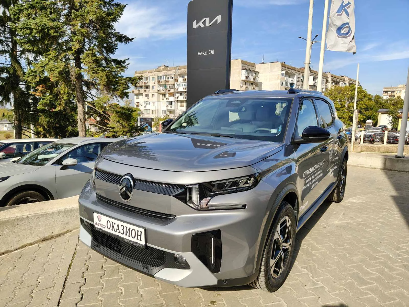 Citroen C3 Aircross 6+ 1 HYBRID