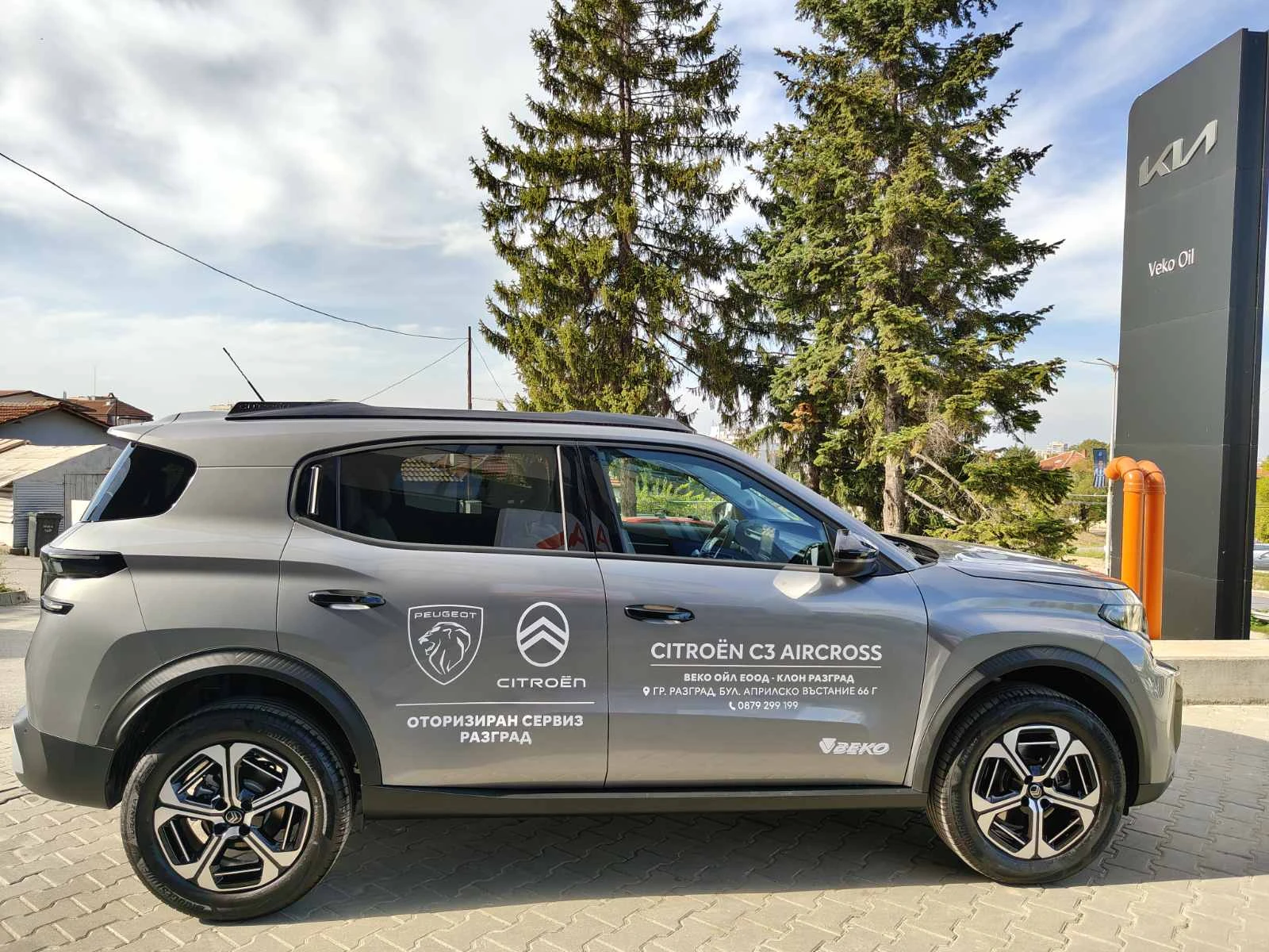 Citroen C3 Aircross 6+ 1 HYBRID | Mobile.bg � ����������� 4