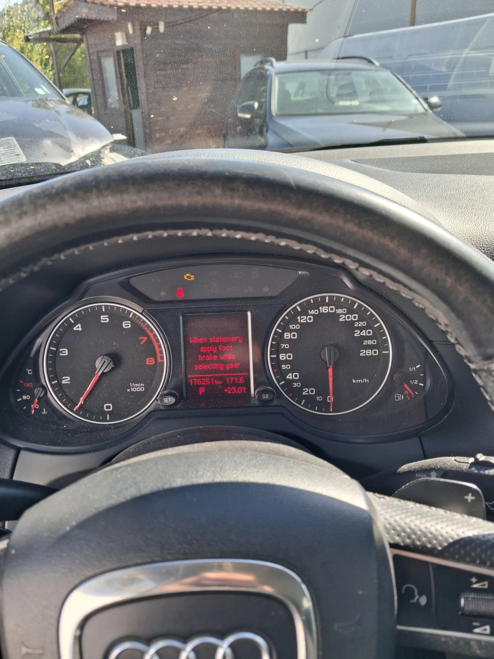 Audi Q5 2.0fsi, снимка 8 - Автомобили и джипове - 56564682