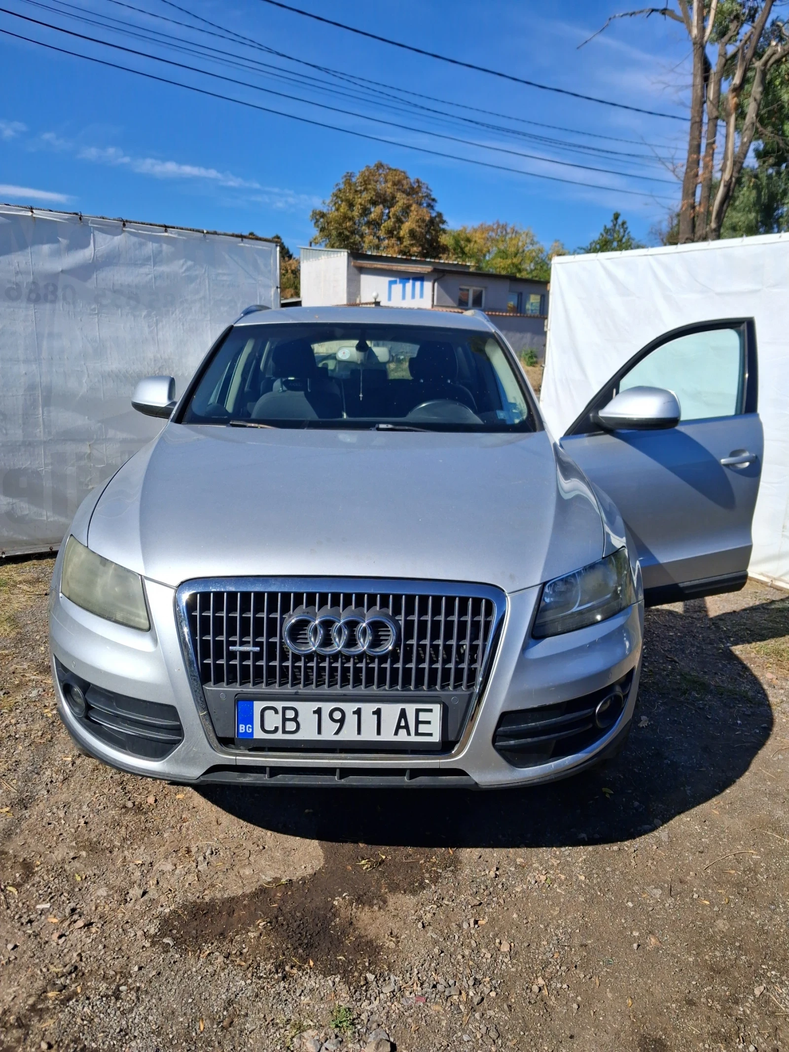 Audi Q5 2.0fsi